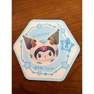 Kuromi Zodiac - CARD CONFIRMED Blind Box, bag not opened